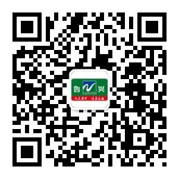 山東魯興膠業(yè)有限公司，發(fā)泡膠