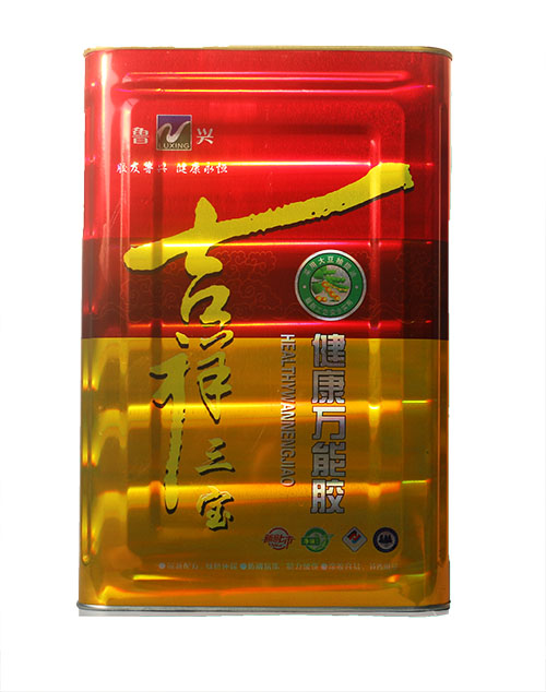 萬(wàn)能膠